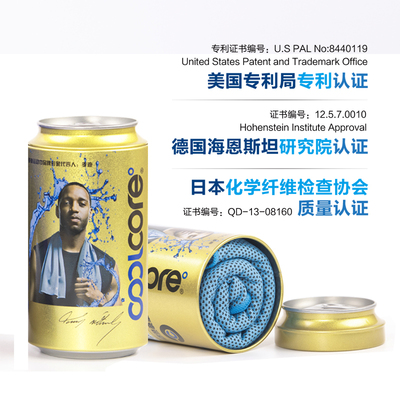 美国coolcore麦迪冷感运动毛巾