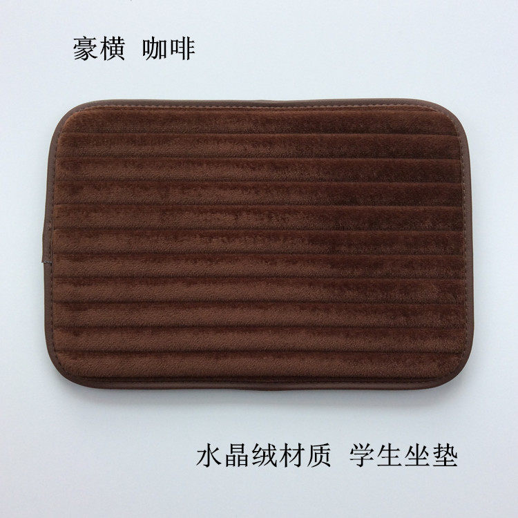 学生坐垫椅垫教室宿舍椅子垫子餐椅柔软冬季加厚办公室防滑屁股垫