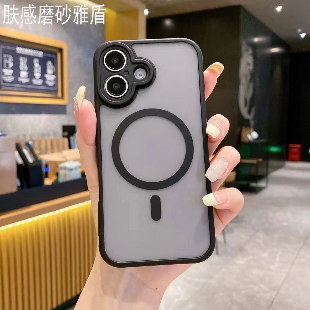 亚克力肤感磨砂磁吸充电苹果全包