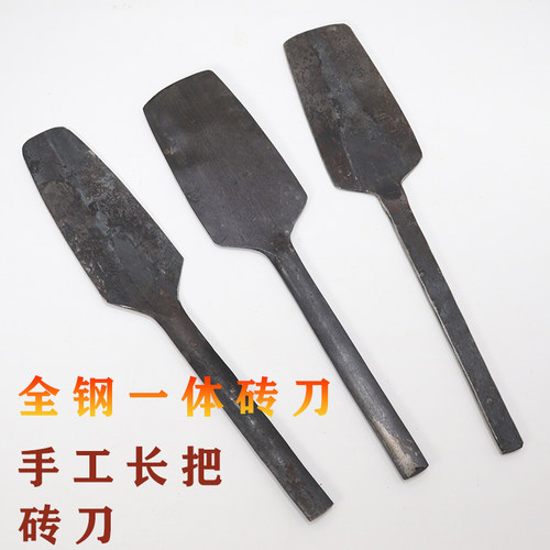 手工长把泥刀锻打刀全钢砖刀砍砖刀建筑砌砖神器龙水砌刀双面瓦刀