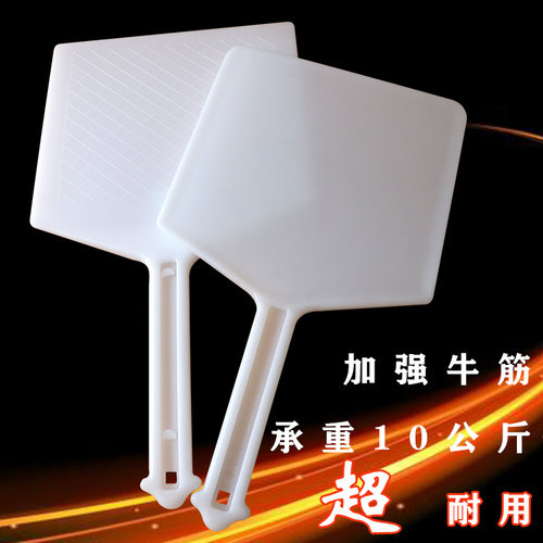 托灰板施工工具抹灰托盘泥板腻子