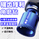 角磨机开孔器瓷砖干钻专用锯齿打孔钻头大理石英石材台面钻孔钎焊