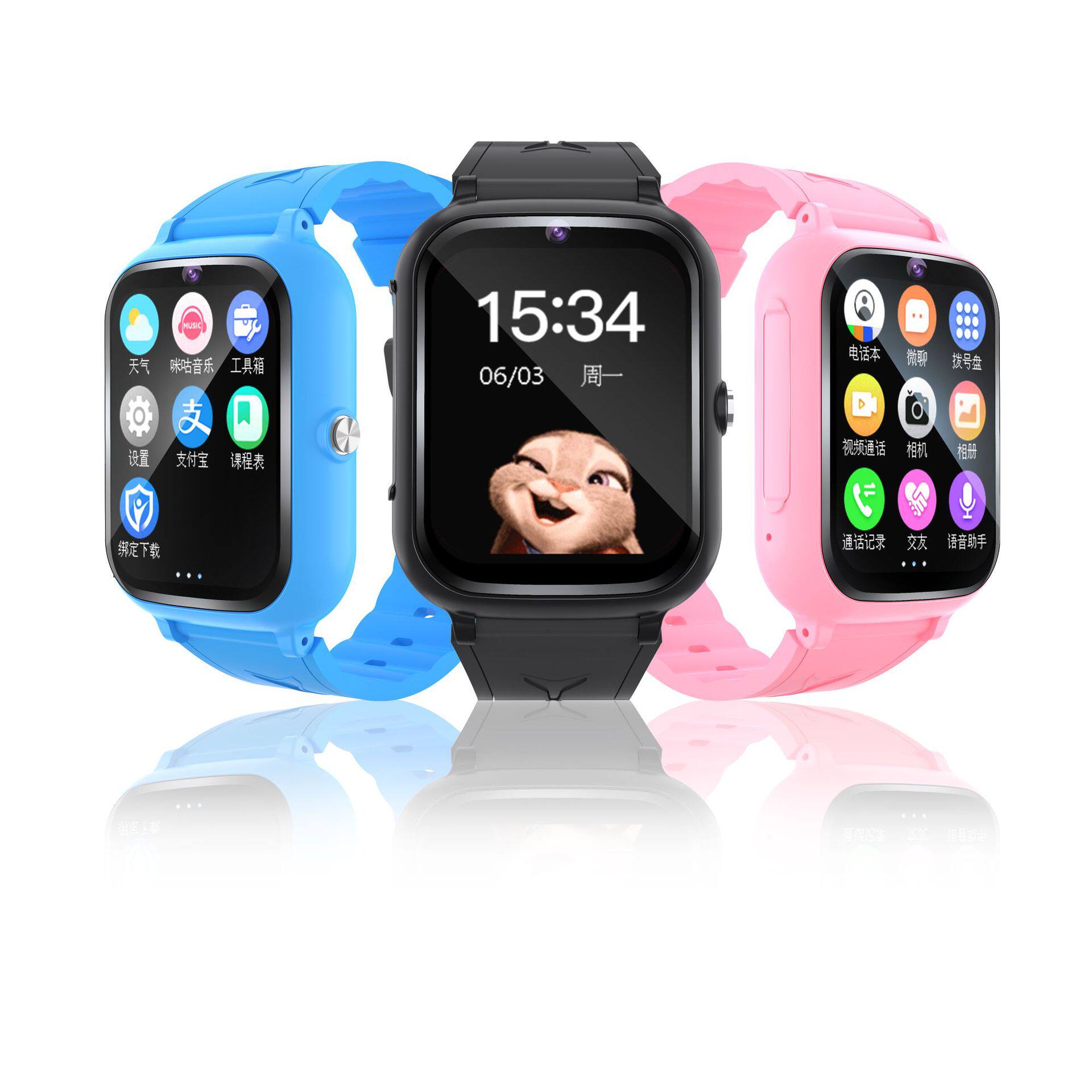 电话手表拍照新款全网通GPS定位儿童学生可插卡智能手表长续航