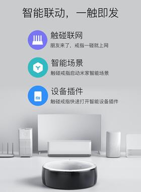 R5智能戒指手表 适用生活小家电产品穿戴皮裤表S9LOKMAT\乐玛通