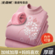套装 打底妈妈秋衣秋裤 防寒时尚 保暖内衣女士中老年人加绒加厚冬季
