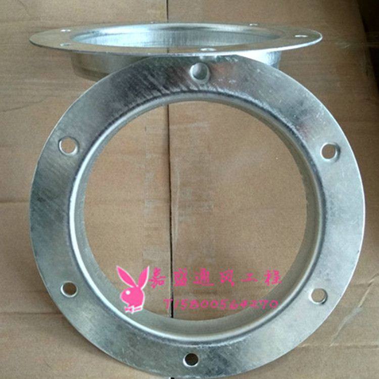圆形镀锌法兰 不锈钢法兰片 冲压法兰盘通风管道连接角铁法兰250|ruв категории оборудование/инструменты, машины и оборудование, фланец (новый) - от Buy2taobao.com для оказания профессиональной услуги покупки агента Taobao