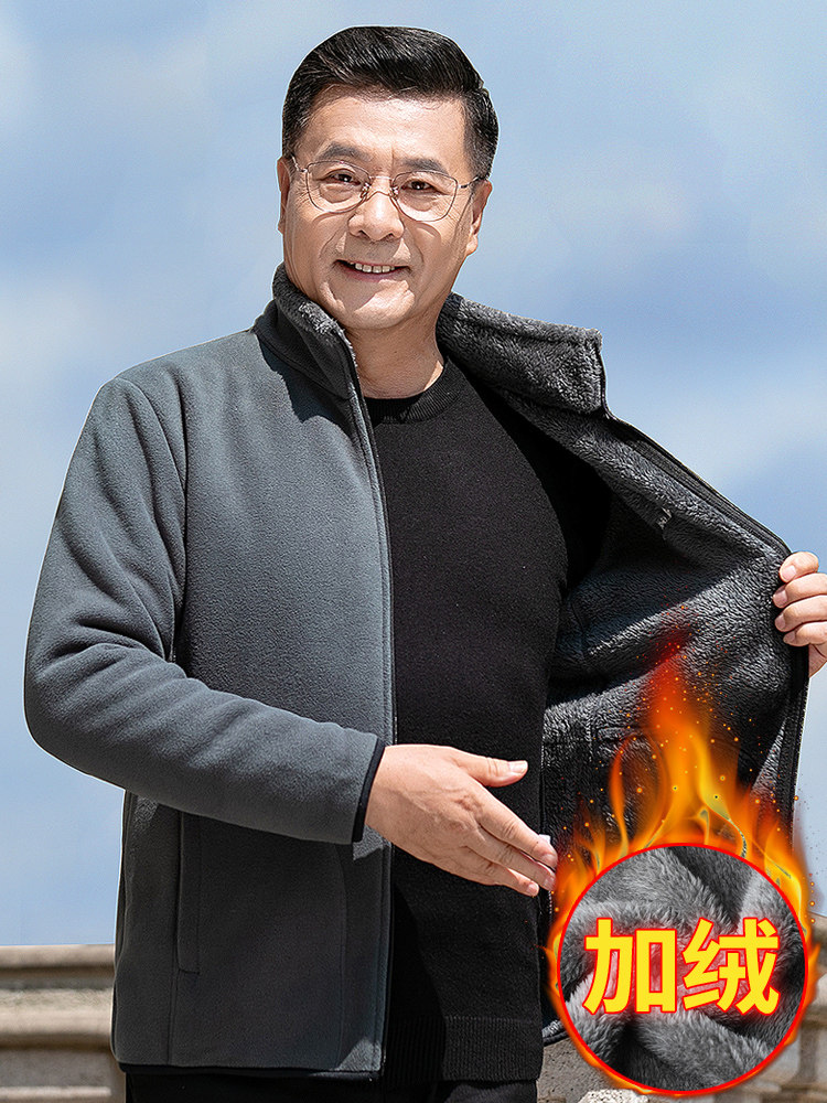 中年男士加绒加厚卫衣男中老年人摇粒绒外套秋冬款抓绒上衣爸爸装