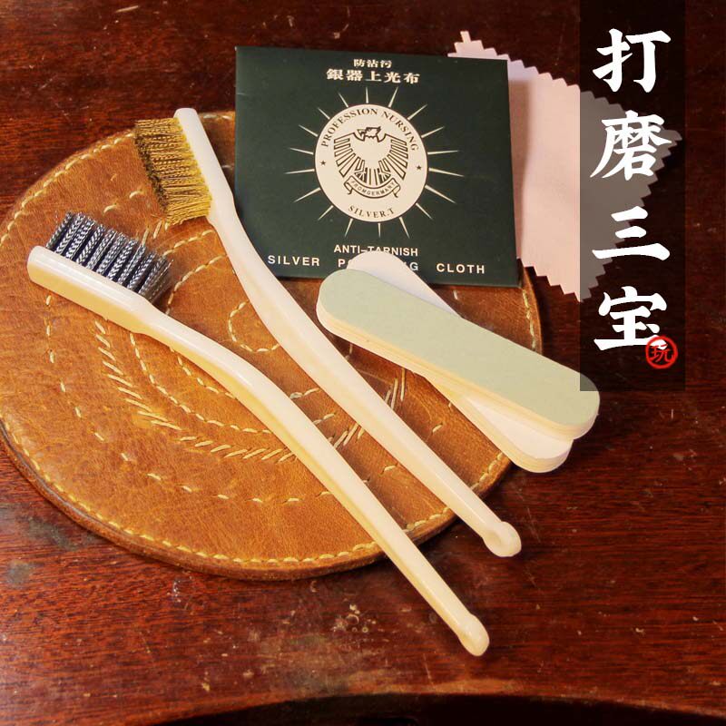 擦银工具银器上光布擦银布抛光布金属擦银棒双面抛光铜丝刷钢丝刷