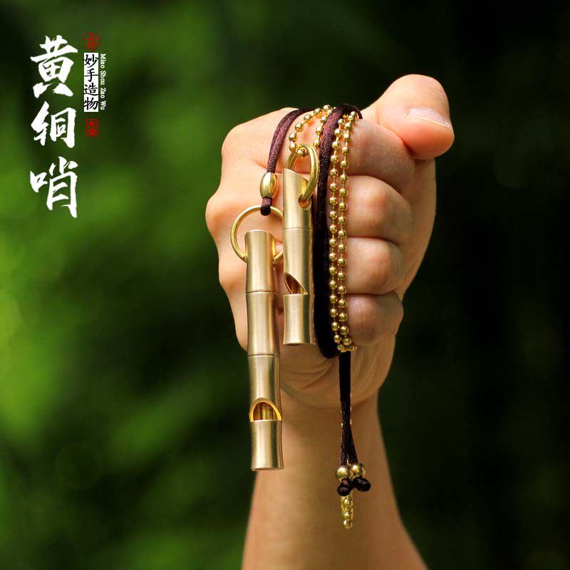 高频黄铜竹节口哨钥匙扣挂饰挂件训鸟哨子个性节节高口哨吊坠项链