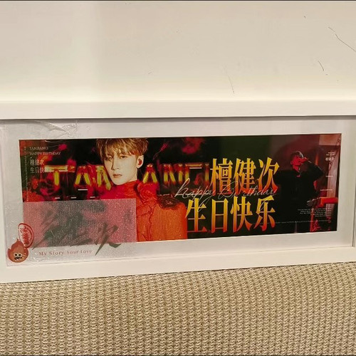 实木手幅收纳毕业照相框20x50x60x80剪纸海报书画十字绣装裱画框