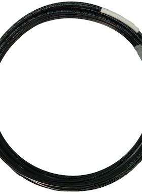 海康 工业相机MV-ACXP6-DIN-DIN-ST-Xm 标准CXP-6数据线Din-Din