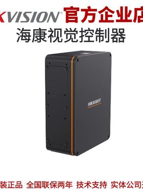 海康视觉控制器MV-VCB2040-128G40-NN J6412 8GB+128G 不含加密