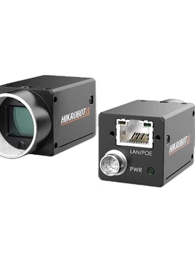 MV-CU013-A0GC(NPOE) 海康机器人工业相机 130万黑白面阵工业相机