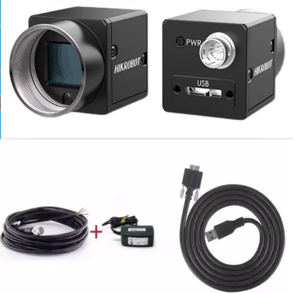 海康工业相机MV-CE200-11UC 镜头50mm整套海康工业相机2000万相机