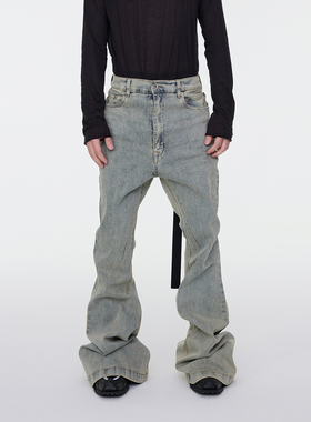 ASTT 25 水洗做旧飘带压皱猫须修身弹性堆积拖地喇叭阔腿牛仔长裤