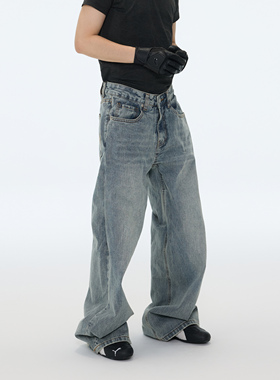 ASTT 25AW 水洗做旧捏褶设计宽松微喇手擦磨边破坏竹节牛仔长裤