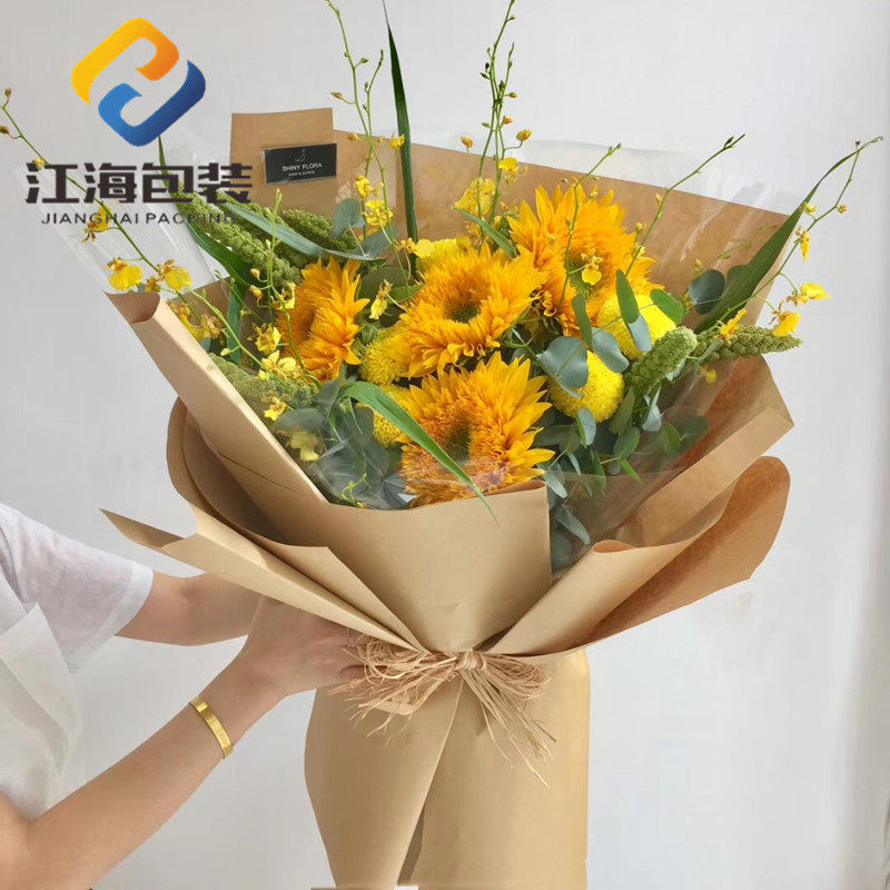 鲜花包装纸花束材料手工牛皮纸