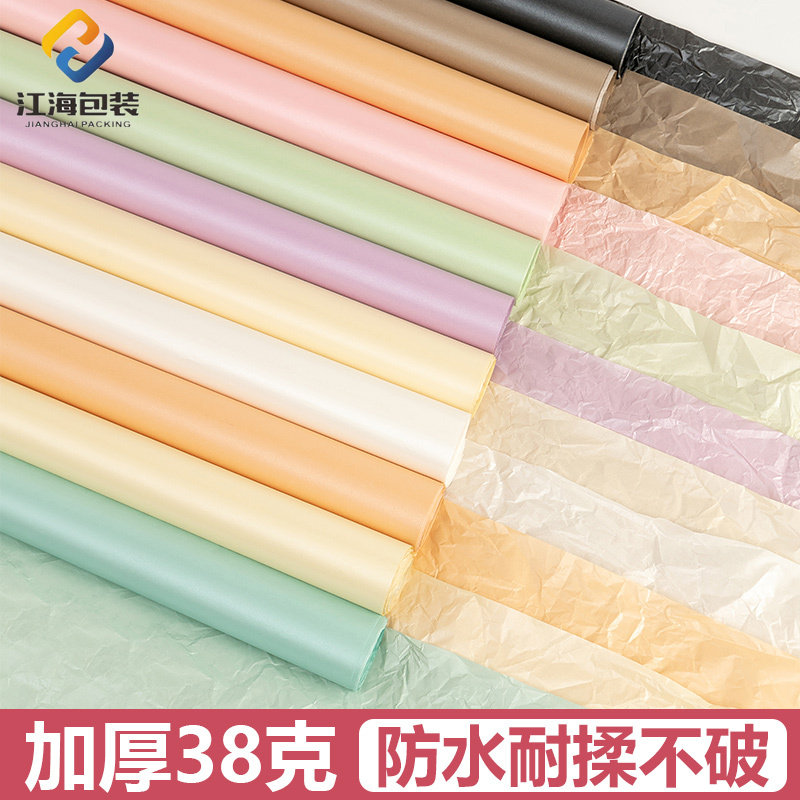 江海鲜花包装38克加厚珠光雪梨纸