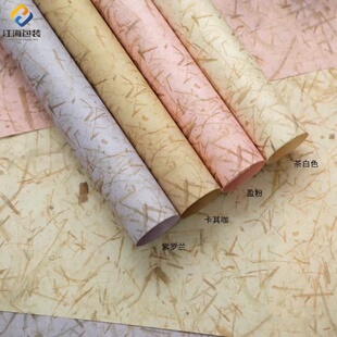 【江海】手撕叶脉纸牛皮鲜花包装纸材料 花束花艺包花纸花店资材