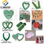 饰底座车头花 桃心型强力吸盘婚庆装 喜庆用品 婚车吸盘带花泥总汇