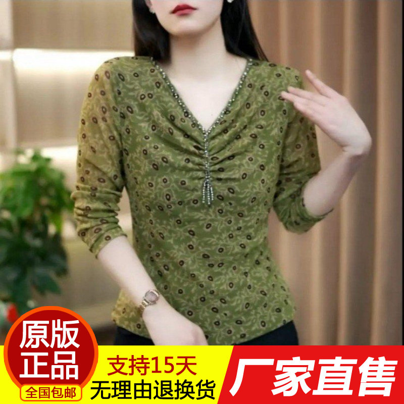 夏季中袖时尚v领长袖百搭气质显