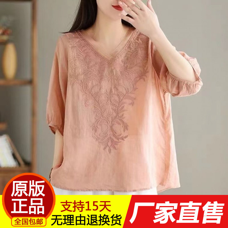 正品新中式薄款上衣女夏季复古V