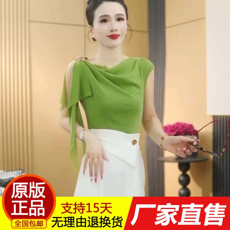626正品法式设计款性感露肩无袖