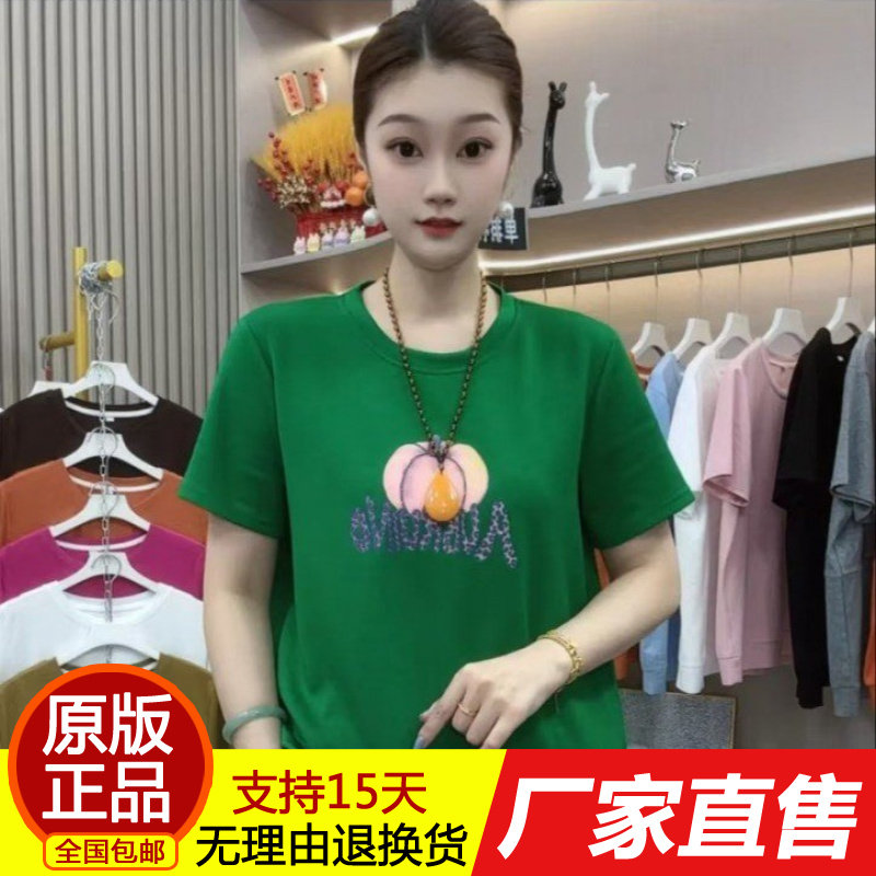 夏季新款时尚百搭宽松显瘦圆领南