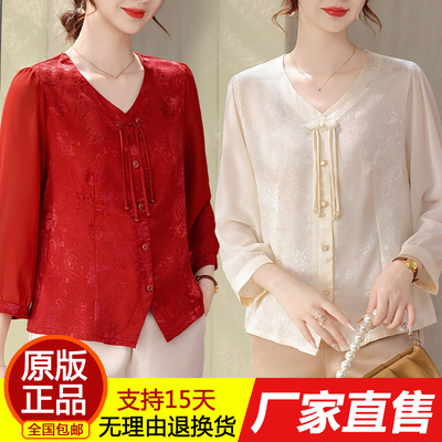 正品夏季新款衬衫女七分袖新中式