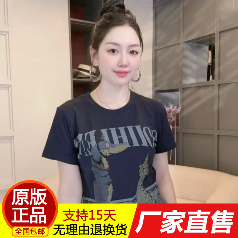2026新款夏季圆领卡通动物印花通