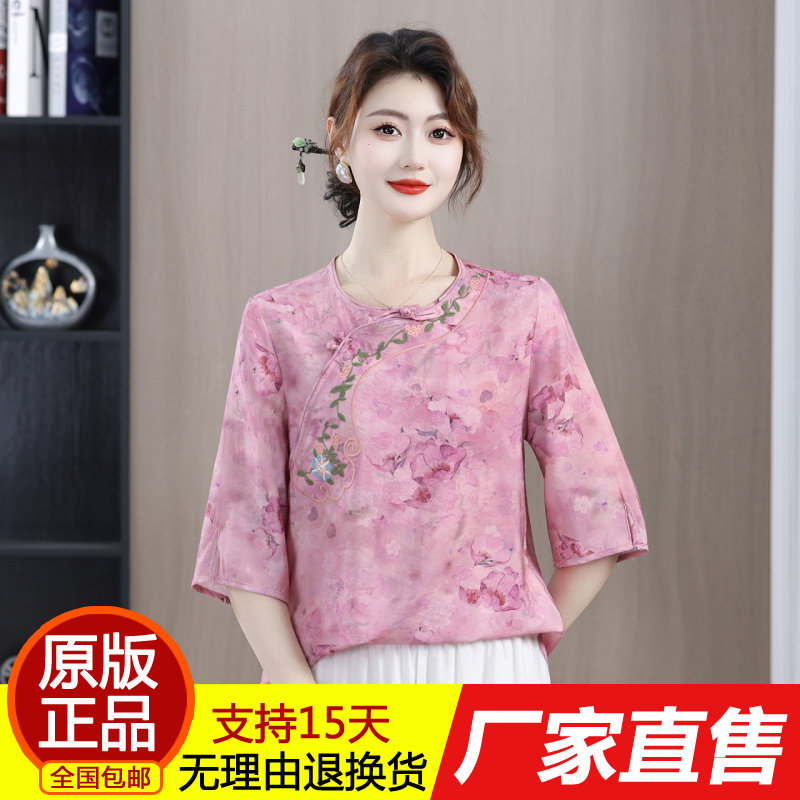 正品代发复古印花纯苎麻衬衫女夏