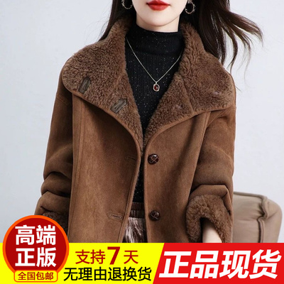 正品现货皮毛一体两面穿外套