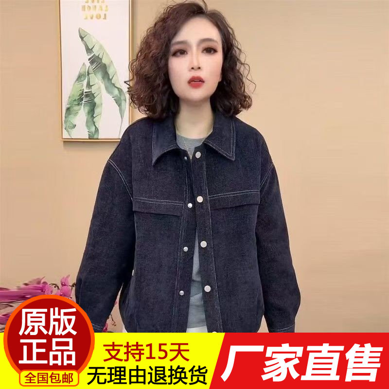 正品中年妈妈装春秋款2026年新款