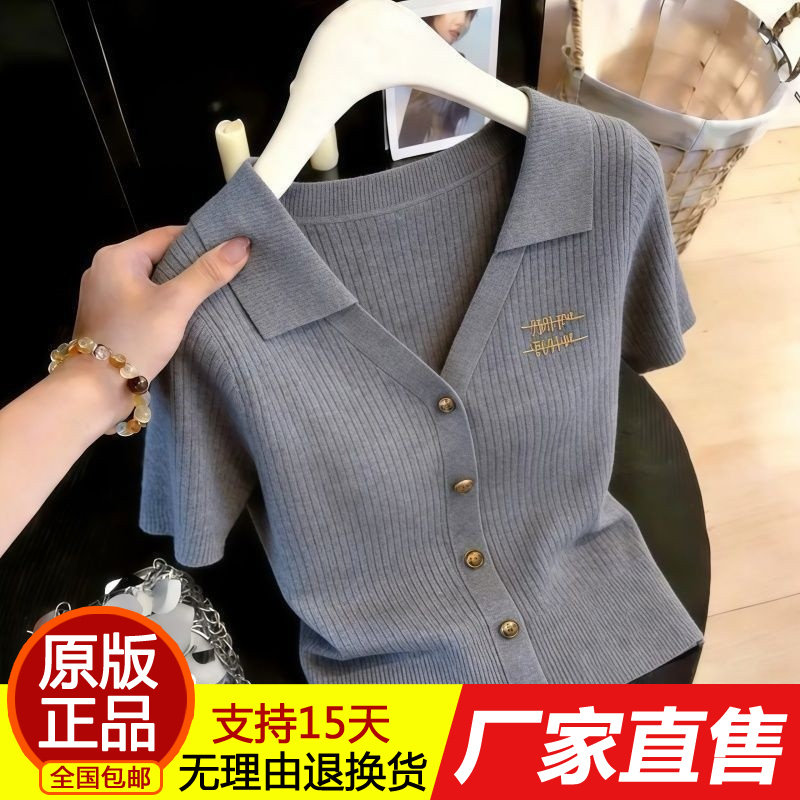 正品纯色高级感夏季新款大码百搭