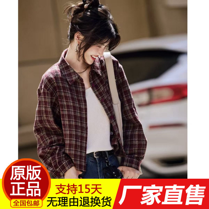 正品美式复古经典女士春秋2026外