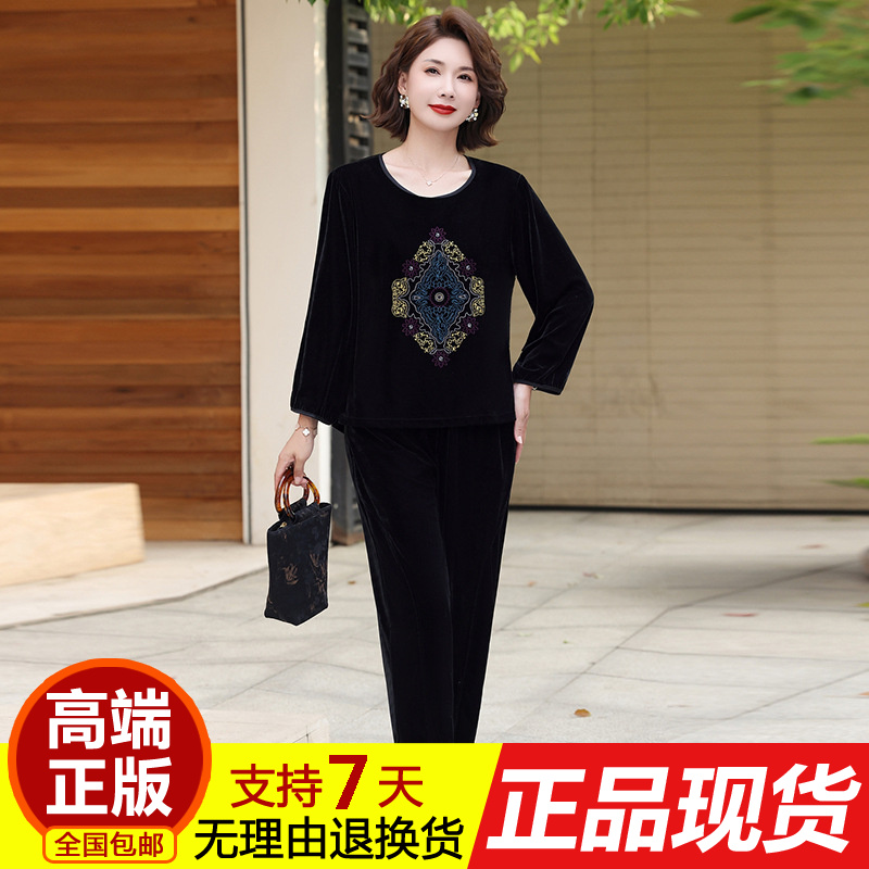 正品中老年人春秋装女奶奶金丝绒休闲套装洋气妈妈装秋季运动服两