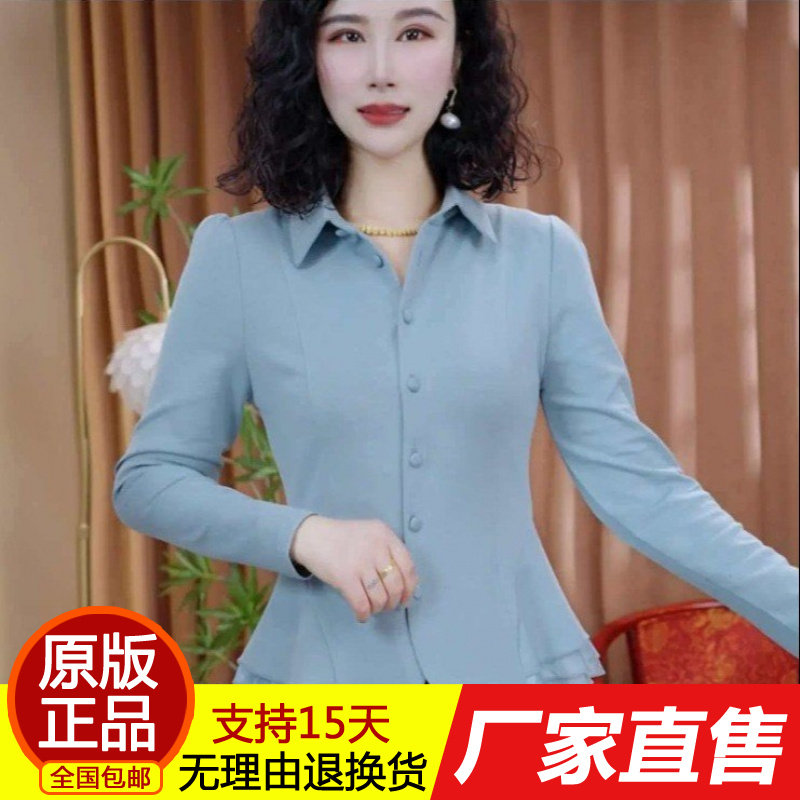 正品2026春季新款时尚翻领纯色长