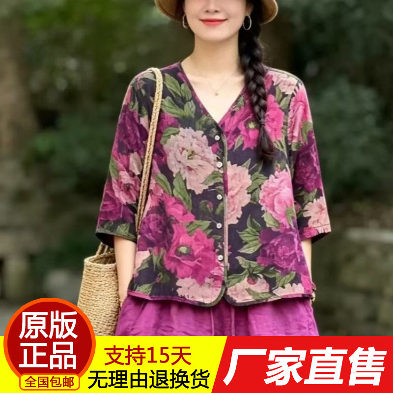 原创复古夏季印花薄款衬衫中袖文