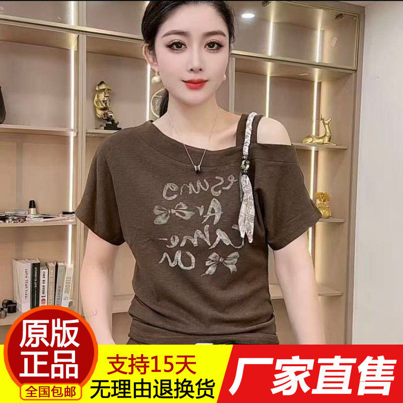 夏季时尚斜肩印花宽松显瘦百搭减