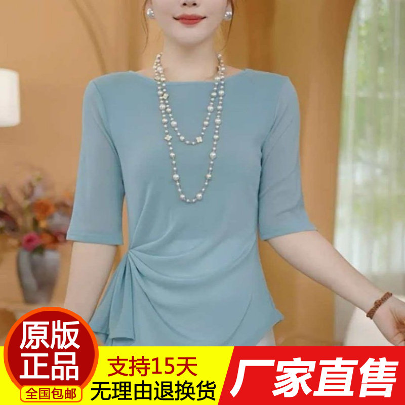 正品2026新款网纱夏季纯色系带中