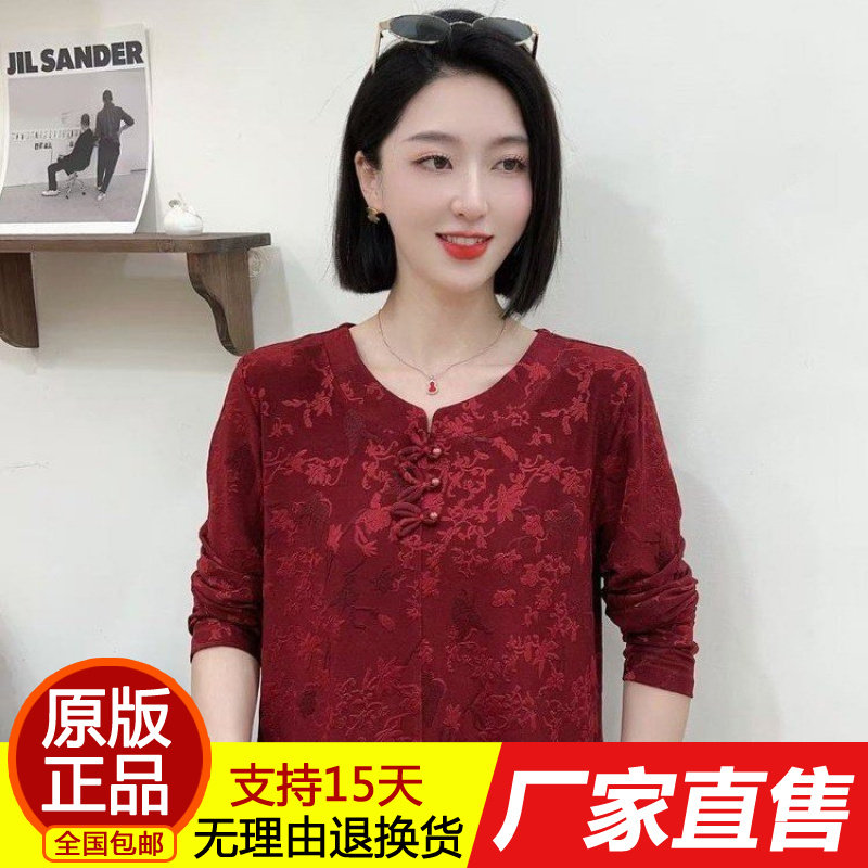 正品2026秋季新款时尚加肥加大洋