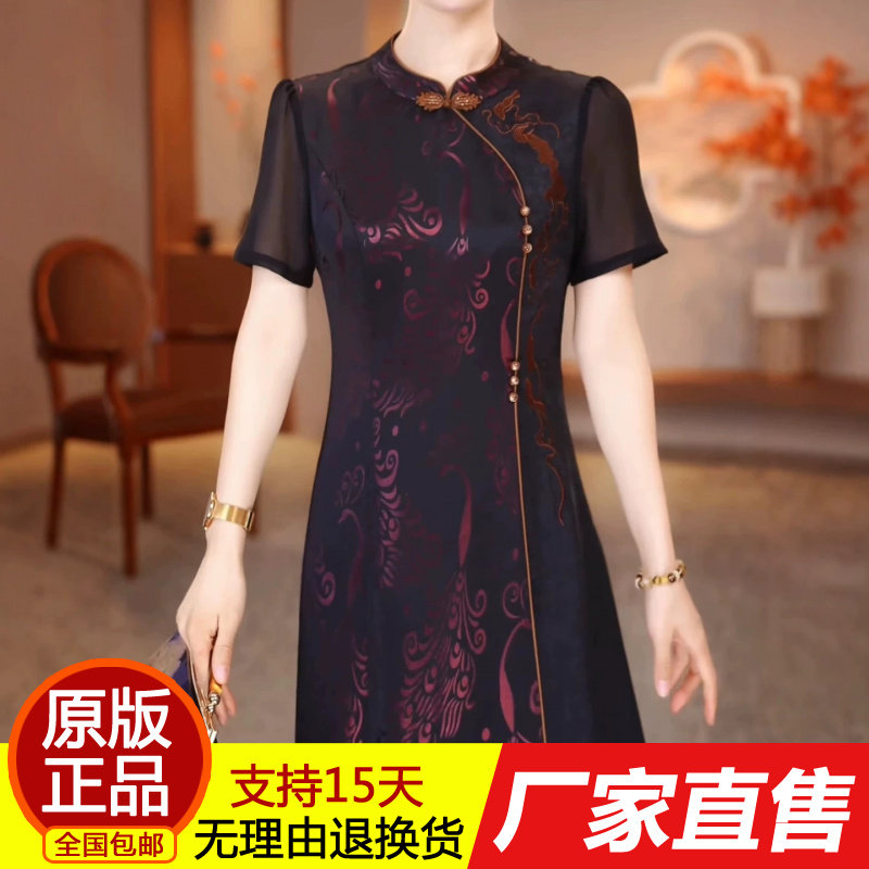 中式高贵阔太太改良旗袍2026夏季