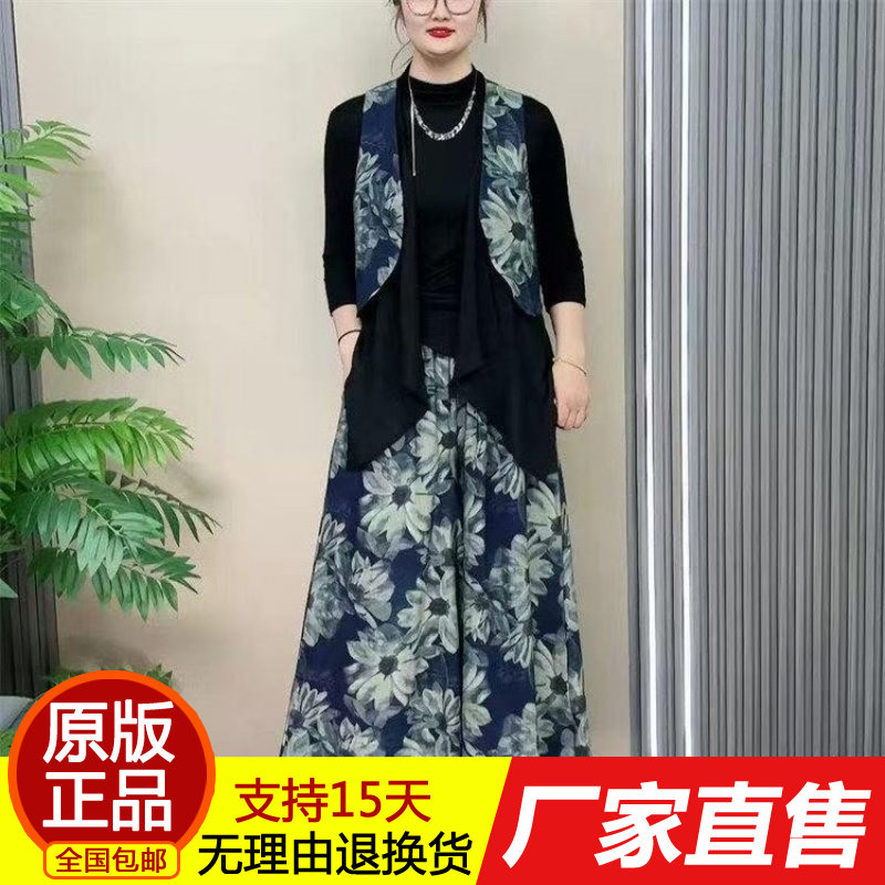 正品夏季时尚气质爆款不规则马甲