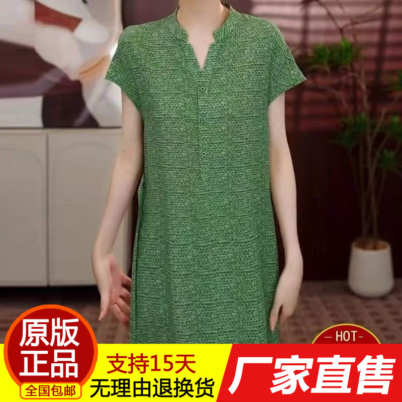 新款夏季中老年收腰修身妈妈款连