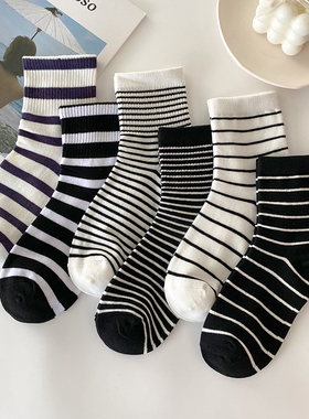 黑白色袜子女中筒袜秋冬百搭条纹长筒袜可爱日系韩版街头ins潮袜
