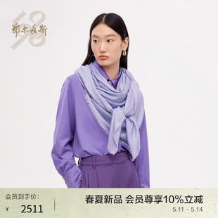 花体logo桑蚕丝羊绒精纺女提花大方巾 鄂尔多斯1980 24春夏新品