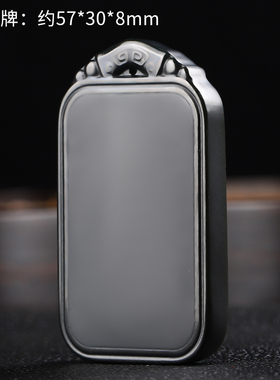 和田玉挂件吊坠玉石项链