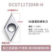 DCGT11T104R-H KB210 Цена за единицу