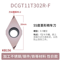 DCGT11T302R-F KB156 Цена за единицу