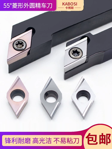 CNC Blade Dcgt11 из нержавеющей стали из нержавеющей стали лезвия R0.2 Cnc Diamond -Core Crind Carile